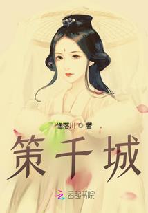 冷血杀手祭葬情