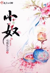 穿成甜宠文里的小透明
