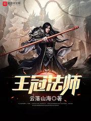 霸道总裁的难追女友
