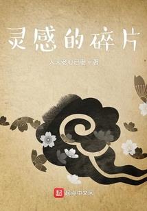 远在我心间