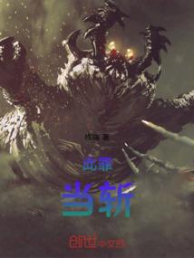 一生仅一次的追星记