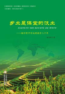 欲火重生爷很无敌