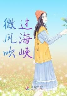 霸气归来，甜心入坑