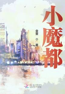 踏离殇