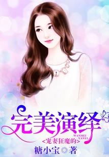 继承了一个道观