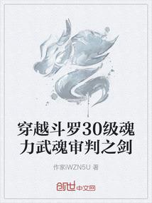 修神玄天