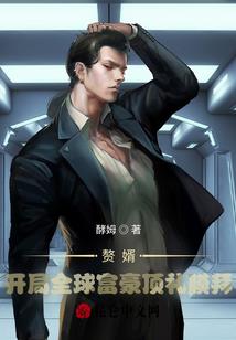 白之昼