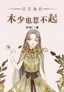 仙剑三后传之紫萱遗殇