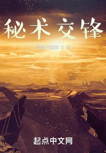 爱情归来了