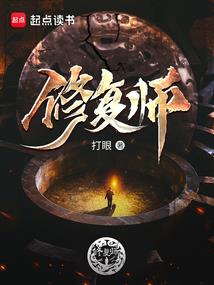 喂，教练，是我，我要当女主！