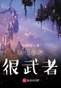 吸血鬼与十字架