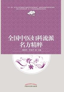 落难明星不是宝(暂停)