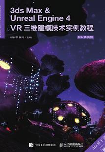 挽遗