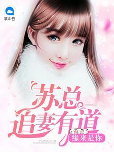 宙神1索斯觉醒