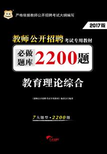 豪门后妈在娃综爆火全球