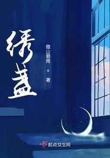 草包嫡女不废柴