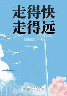 就当是玄幻吧