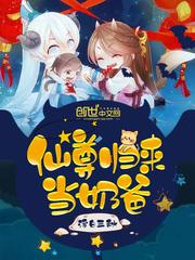 伏灵，梦次元