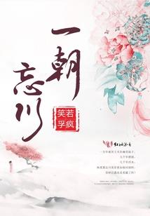 末日重生鹰眼无限兑换