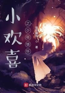 救赎者传奇