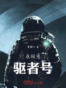 凌空记