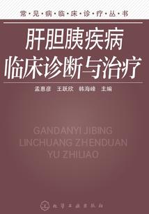 我的爱跨不过时间和江海