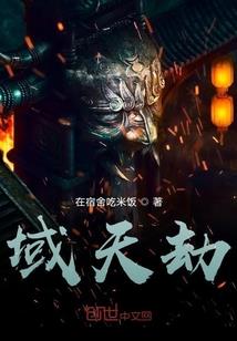 萌妻驾到