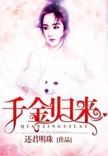 洛小沫的秘密花园