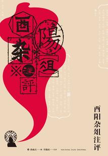 永恒苍穹之破晓黎明
