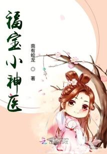 超凡崛起