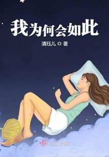 绝战仙魔