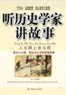 请叫我大领主