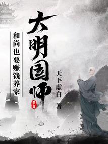 逍遥江湖不谓侠