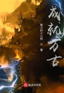 拜见天师大人