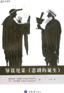 携手走过的岁月