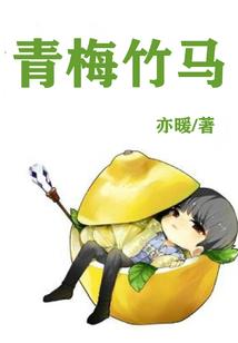 青阳问仙路