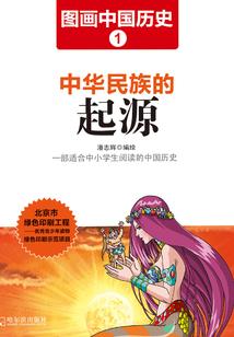 反复重生后的反派崩坏局