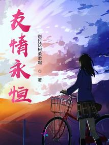 天道圣经