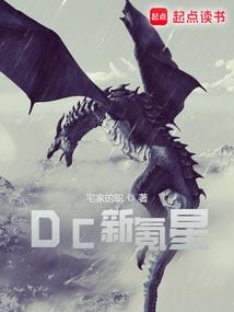 残月沉霜鬓
