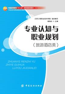 我们的少年时代之青春正当