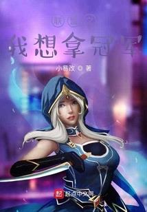 腹黑少年恋上呆萌少女