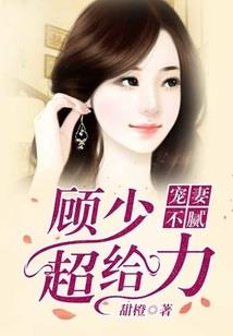 科技异能学院
