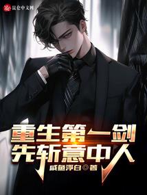 大药剂文明