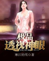少年的心