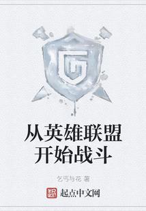 洪荒九州