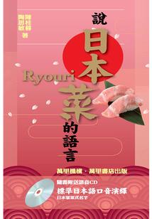 重生三国之烽火狼烟
