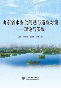 MC之活下去
