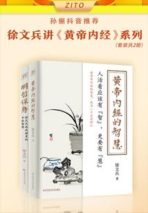 绝世炼妖系统
