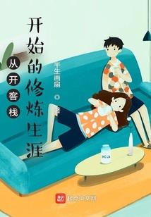碎心的跳动