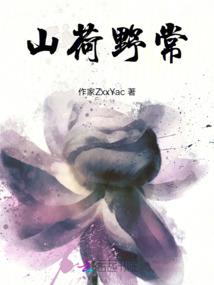 一元多体